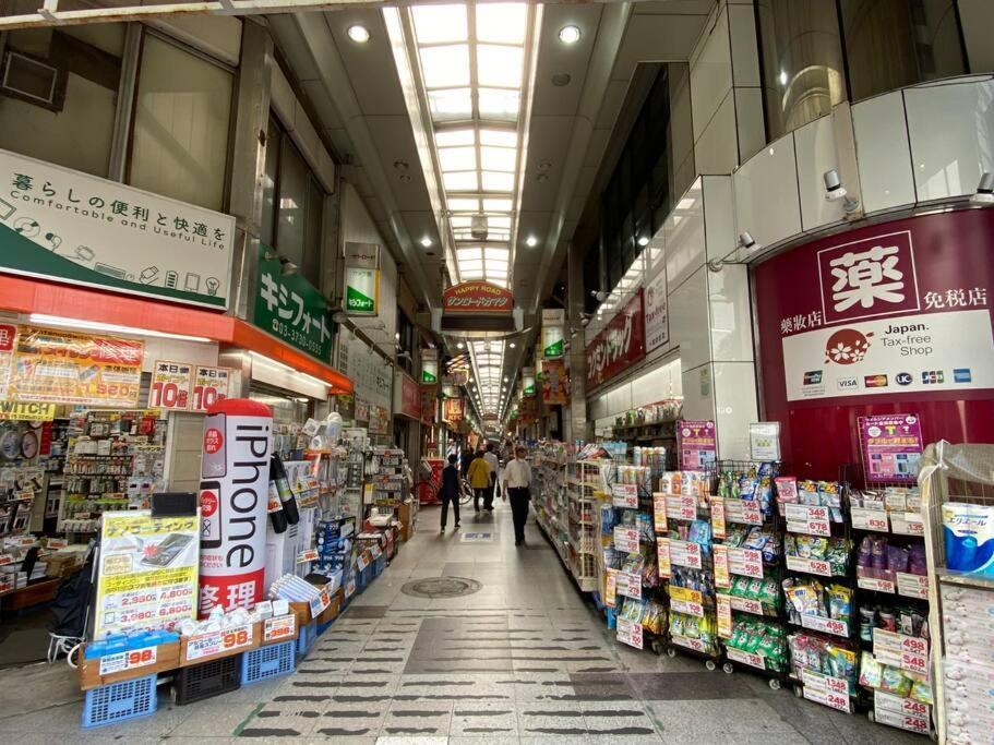 1min Walk To Sta, Drct Bus To Hnd! Easy Access! 03 アパート *