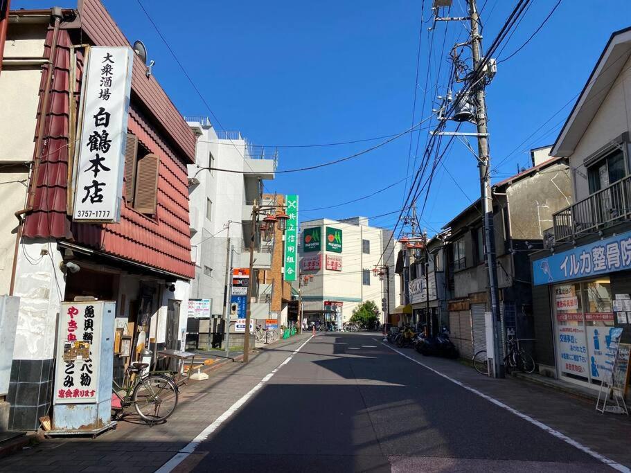 1min Walk To Sta, Drct Bus To Hnd! Easy Access! 03 東京都