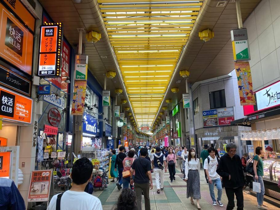 1min Walk To Sta, Drct Bus To Hnd! Easy Access! 03 アパート *